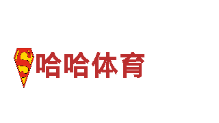 8828代表什么意思-专业观光旅游企业